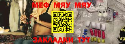 mdma Бузулук