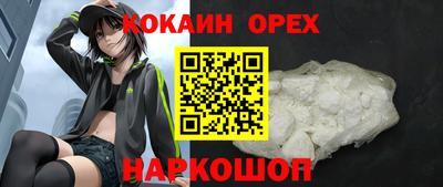 мескалин Бугуруслан