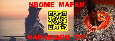 mdma Бузулук