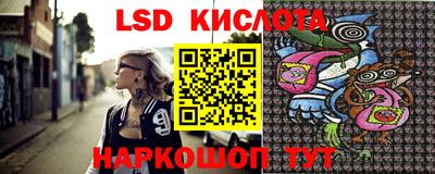 мефедрон Будённовск