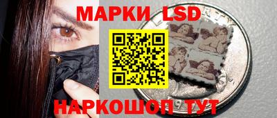 мефедрон Будённовск