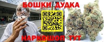 мескалин Бугуруслан