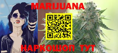 мескалин Бугуруслан