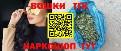 мескалин Бугуруслан