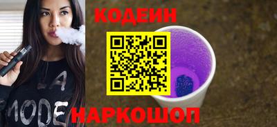 мескалин Бугуруслан