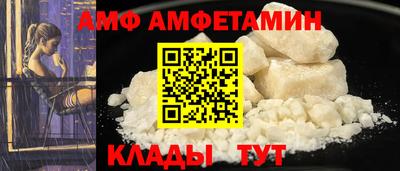 мескалин Бугуруслан