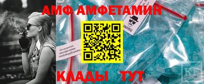 мескалин Бугуруслан