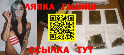 мефедрон Будённовск