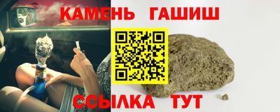 мескалин Бугуруслан